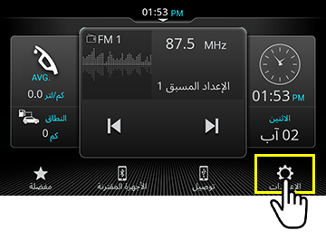 USER Manual image 1