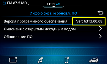 USER Manual image 3